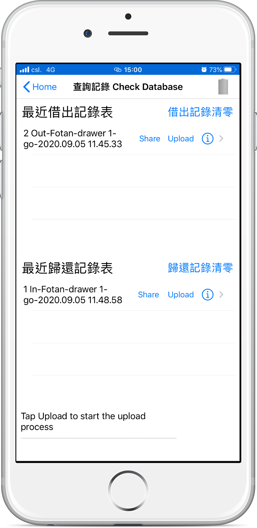 iphone_database